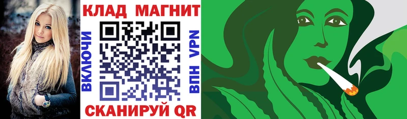 Купить наркотики цена Сураж Галлюциногенные грибы КОКАИН МЕФ ГАШИШ