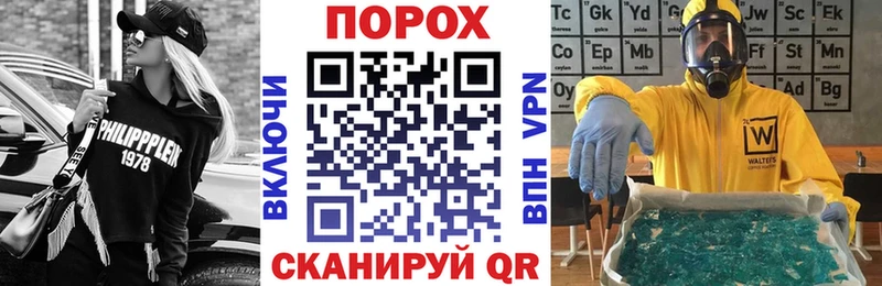 наркотики  Сураж  АМФ Розовый 