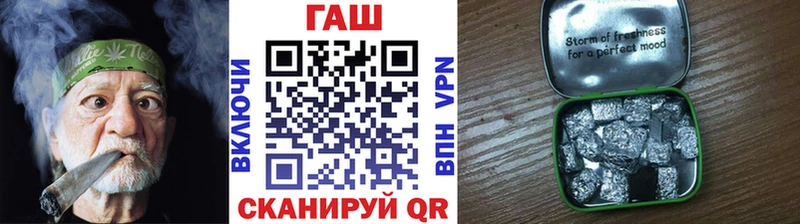 ГАШИШ хэш Сураж