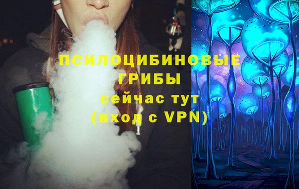 герыч Аркадак