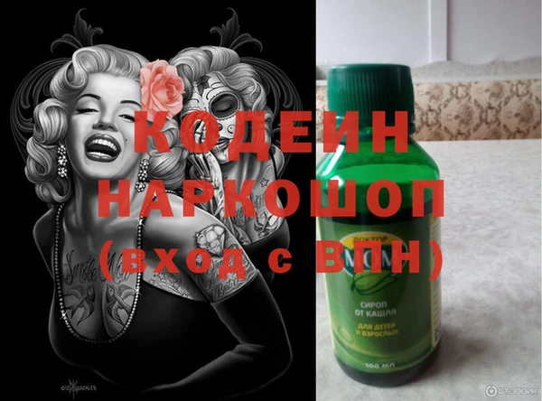 меф VHQ Арсеньев