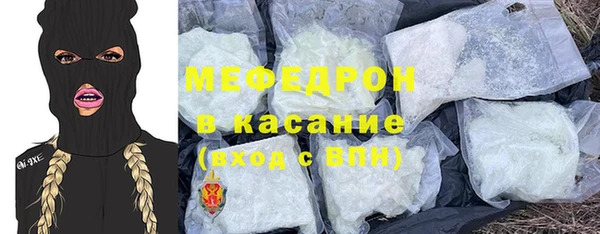герыч Аркадак