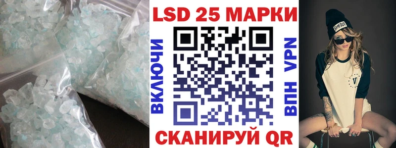 даркнет телеграм  Сураж  Лсд 25 экстази ecstasy 